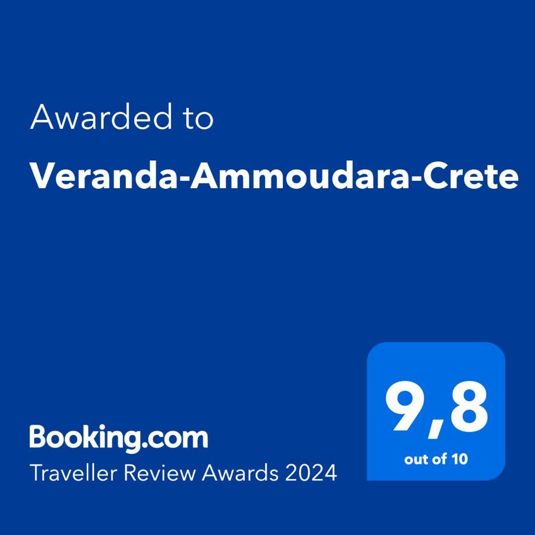 Veranda-Ammoudara-Crete Amoudara Lasithiou Екстериор снимка